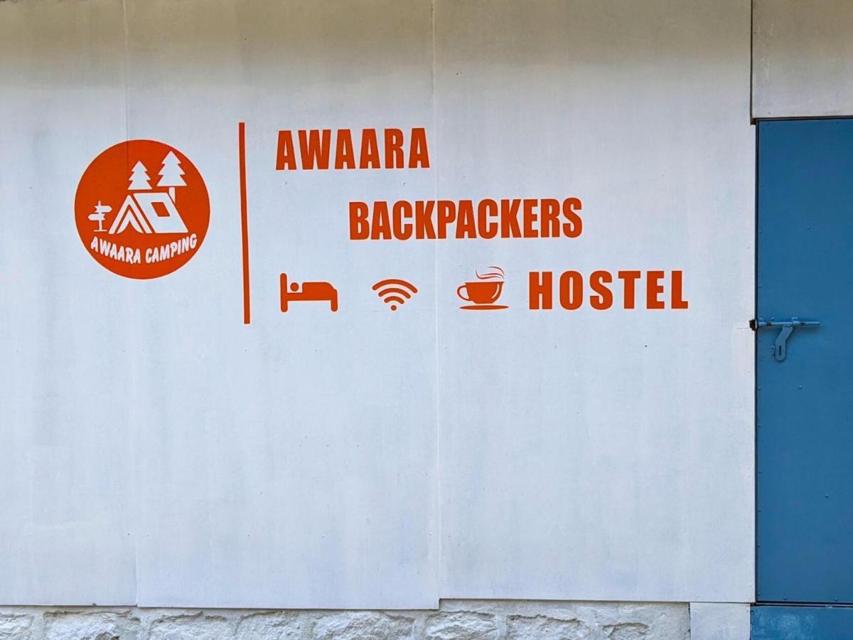 Awaara Backpackers Hostel, Alībāg Extérieur photo
